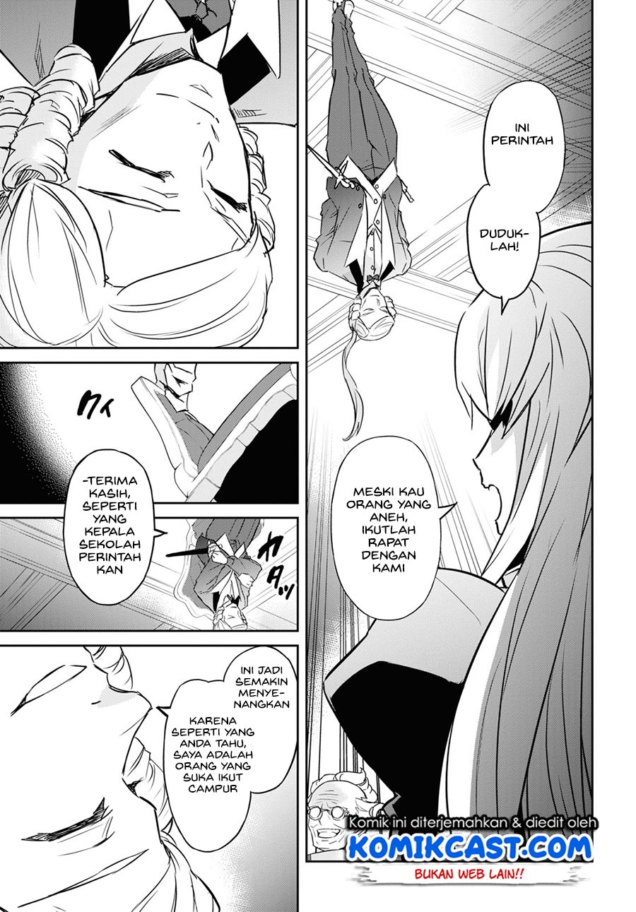 Nanatsu No Maken Ga Shihai Suru Chapter 19 Gambar 23